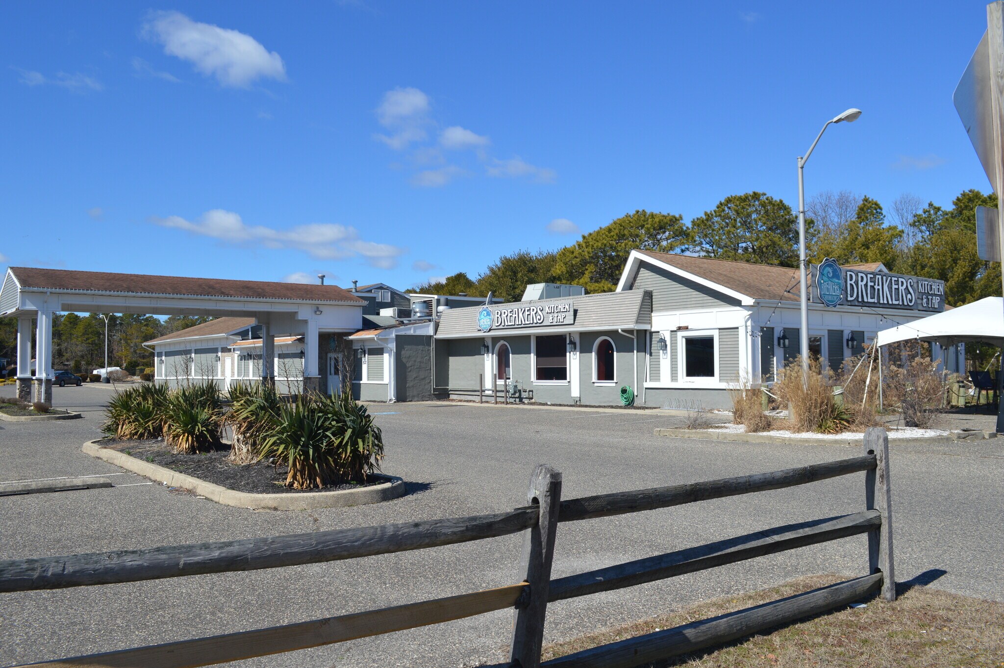 535 Route 9, Waretown, NJ for sale Building Photo- Image 1 of 1