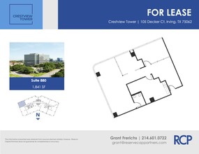 105 Decker Ct, Irving, TX for lease Floor Plan- Image 1 of 8