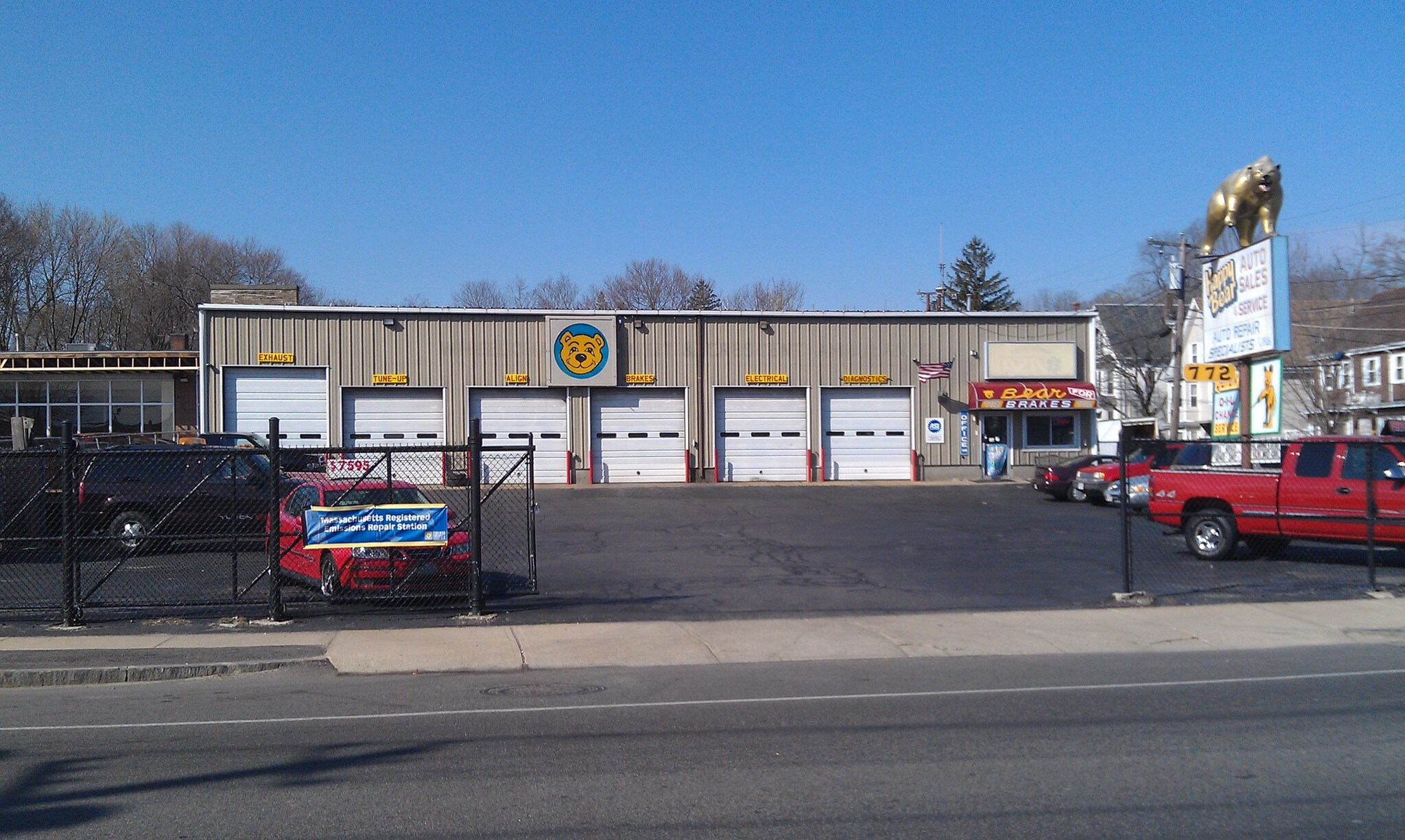 772 N Main St, Brockton, MA for sale Primary Photo- Image 1 of 1