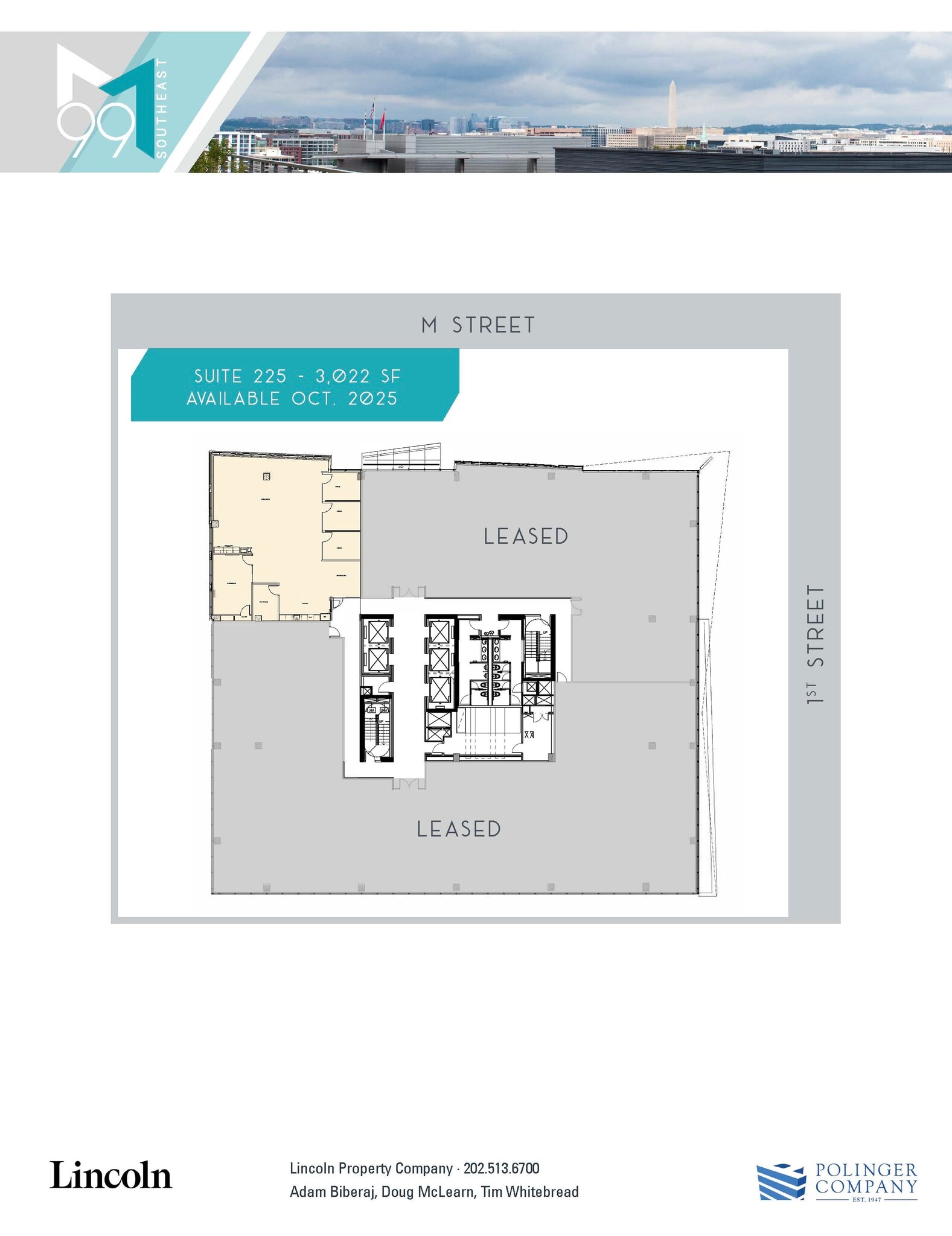 99 M St SE, Washington, DC for lease Floor Plan- Image 1 of 1