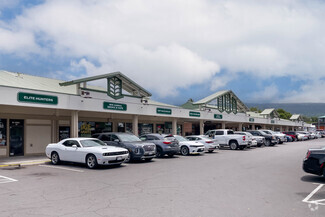 More details for 75-5629 Kuakini Hwy, Kailua Kona, HI - Office/Retail, Retail for Lease