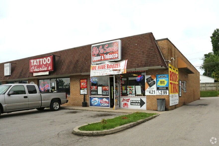 470 E New Circle Rd, Lexington, KY 40505 Retail for Lease