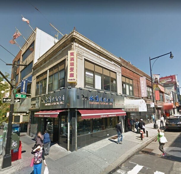3729 Main St, Flushing, NY for sale - Building Photo - Image 1 of 1