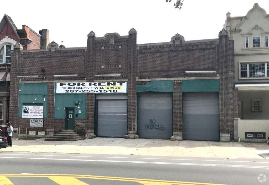 1521-1527 N 33rd St, Philadelphia, PA for lease - Primary Photo - Image 1 of 7