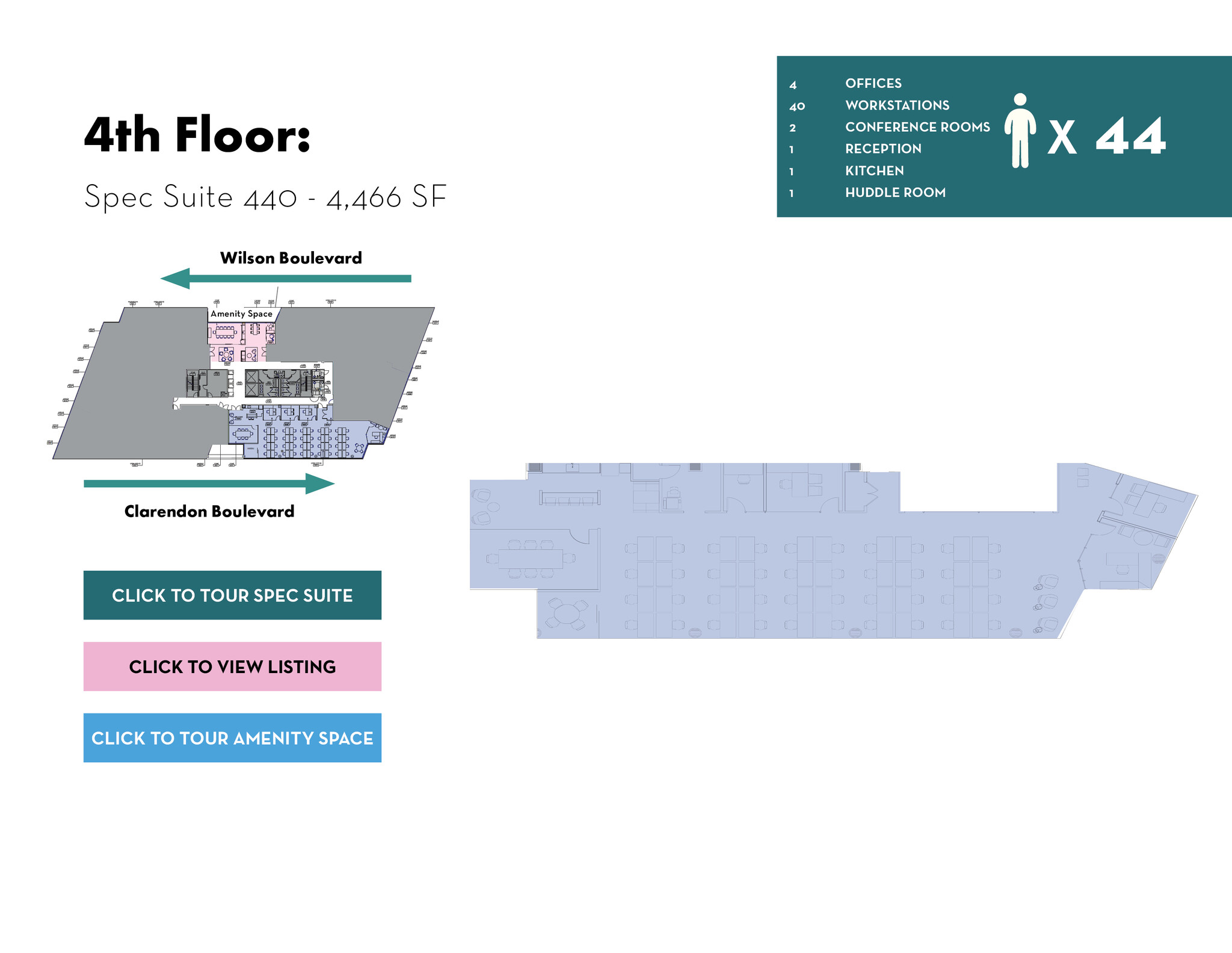 2500 Wilson Blvd, Arlington, VA for lease Floor Plan- Image 1 of 1