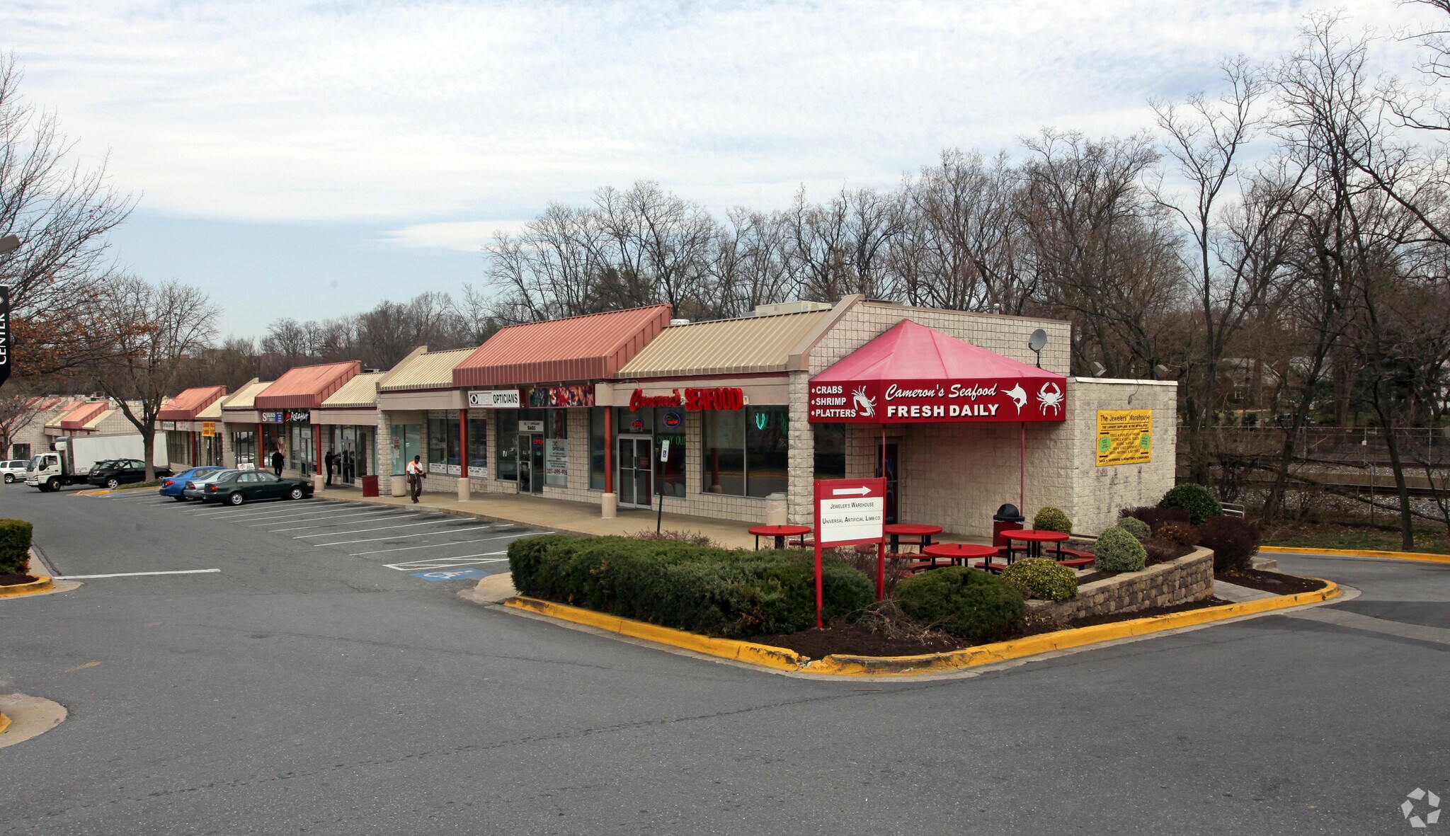 8603-8619 16th St, Silver Spring, MD for sale Primary Photo- Image 1 of 1