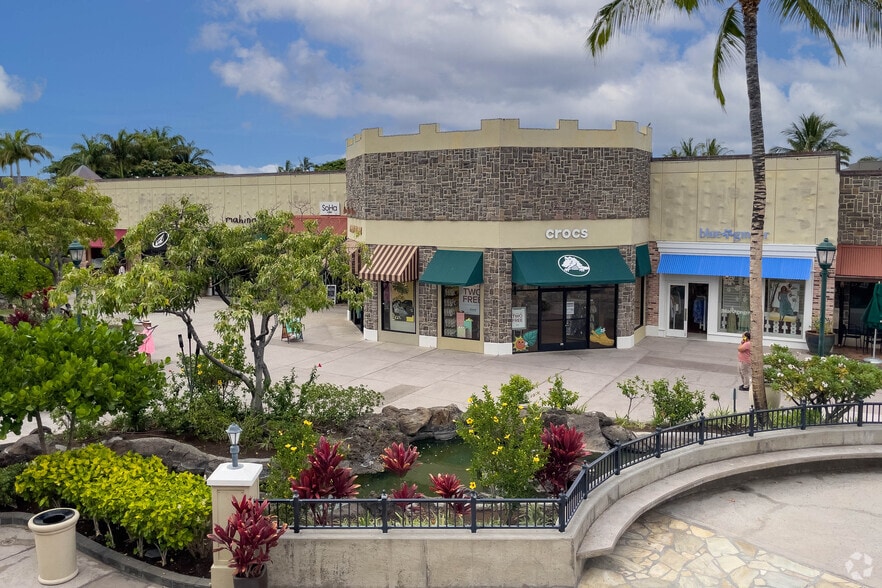 69-201 Waikoloa Beach Dr, Waikoloa, HI for lease - Primary Photo - Image 1 of 5