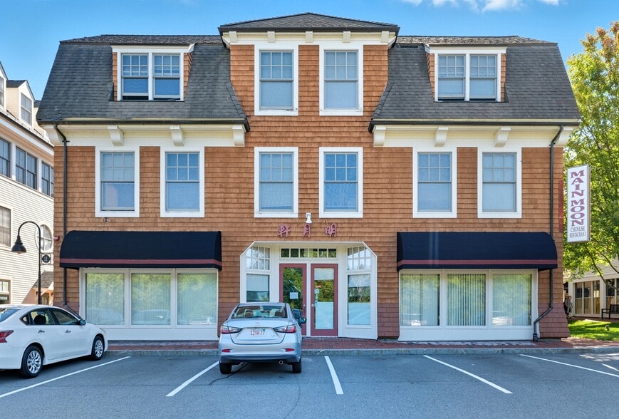 11 College St, South Hadley, MA for lease - Primary Photo - Image 1 of 8