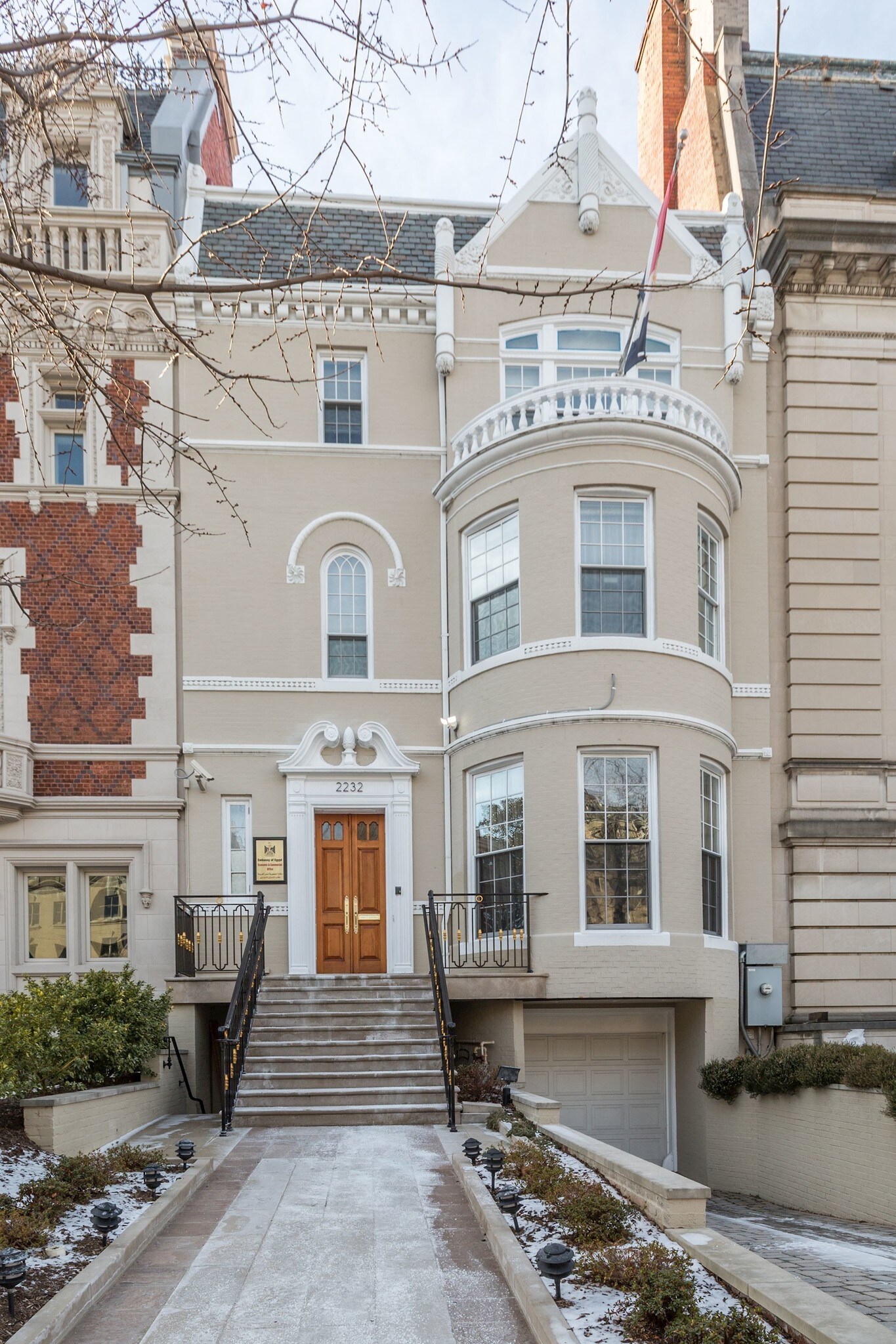 2232 Massachusetts Ave NW, Washington, DC for sale Other- Image 1 of 1