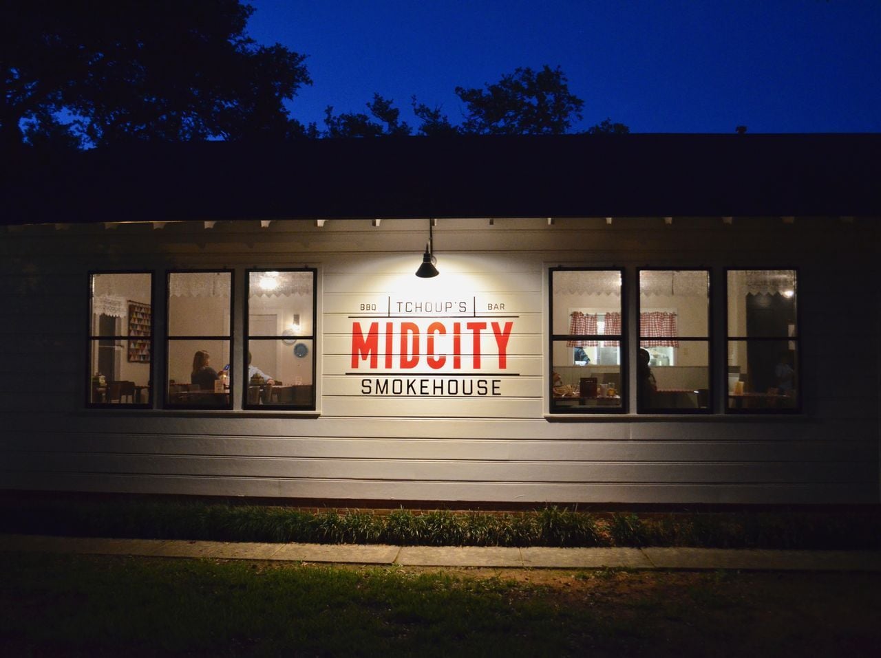 117 S College Rd, Lafayette, LA for lease Building Photo- Image 1 of 12