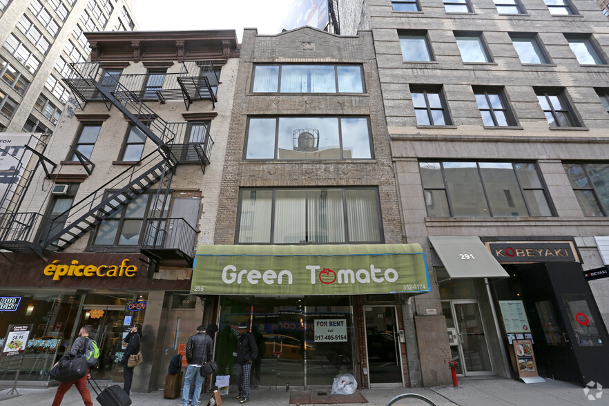 295 7th Ave, New York, NY for lease - Building Photo - Image 1 of 23