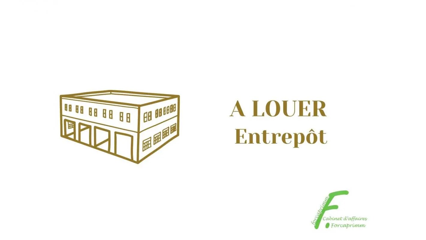 Flex in Le Bourget-du-Lac for lease Building Photo- Image 1 of 5