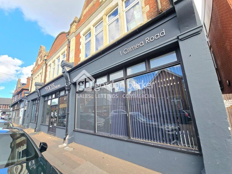 317-319 Wimborne Rd, Bournemouth for lease - Building Photo - Image 2 of 16