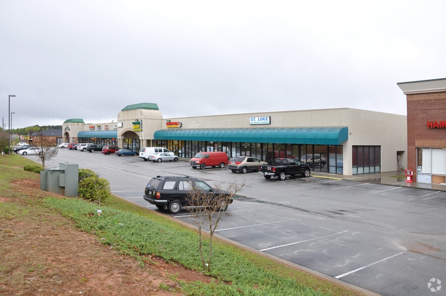 1300-1500 McDonough Pky, Mcdonough, GA for lease - Building Photo - Image 2 of 5