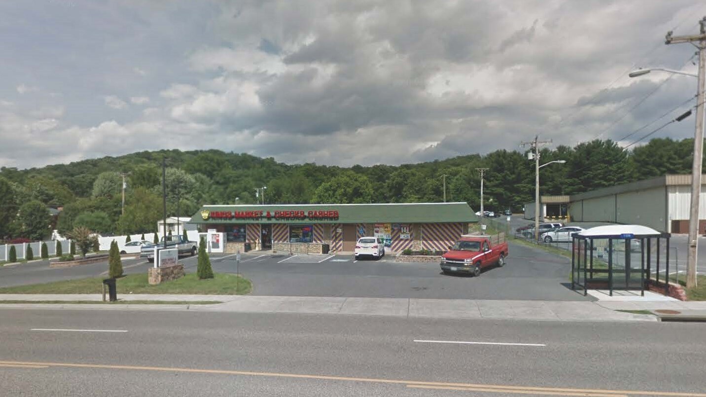 1320 Port Republic Rd, Harrisonburg, VA 22801