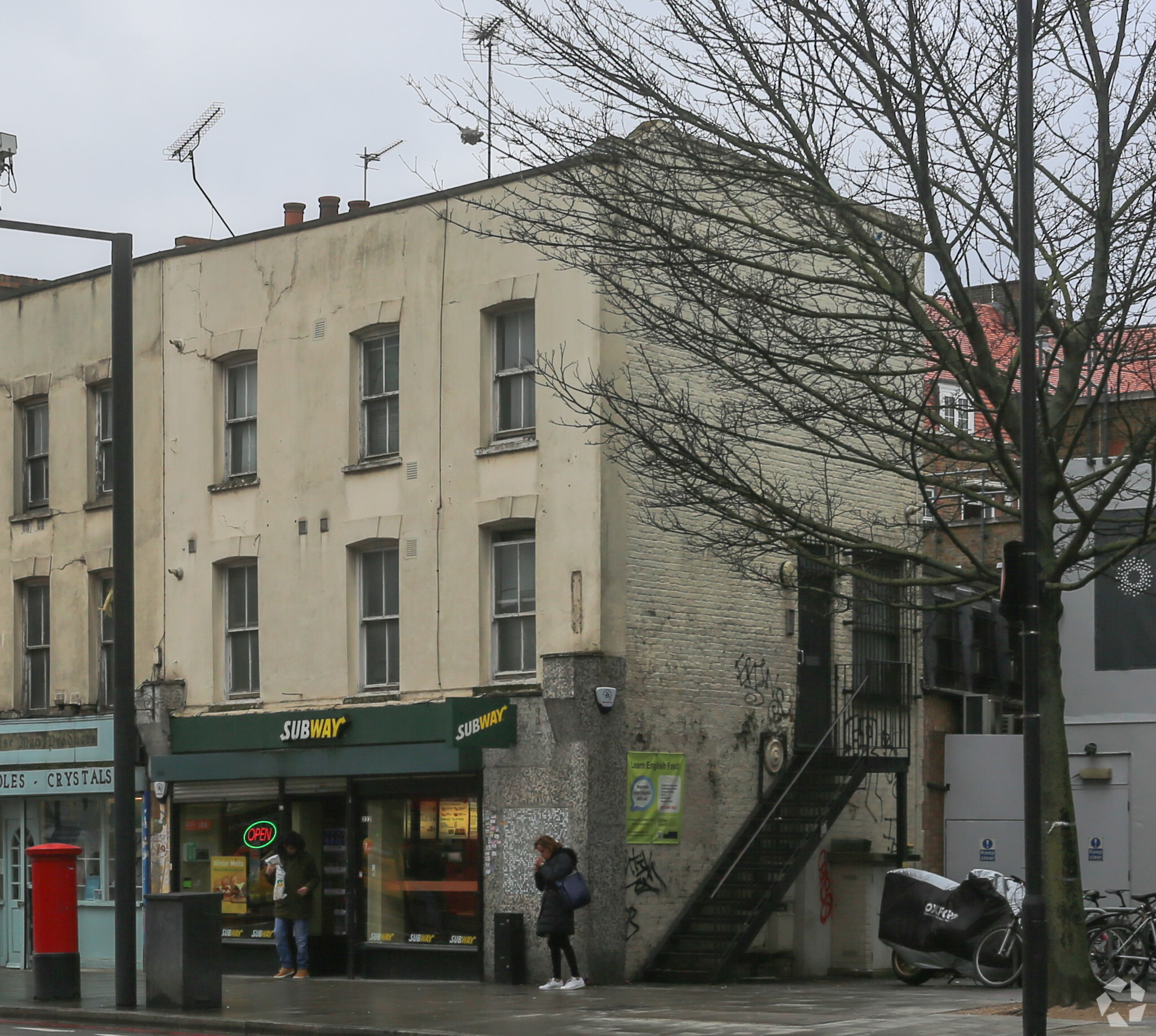 222 Holloway Rd, London for sale Primary Photo- Image 1 of 4