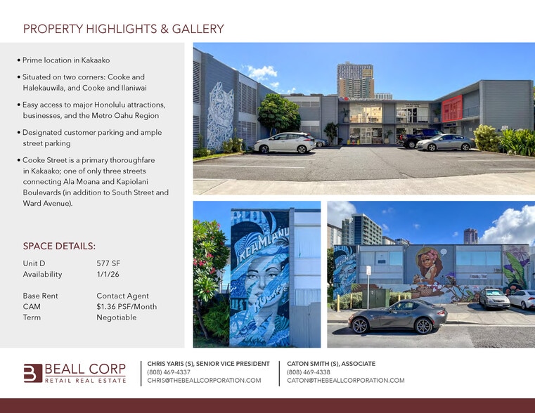 575 Cooke St, Honolulu, HI for lease - Building Photo - Image 2 of 9