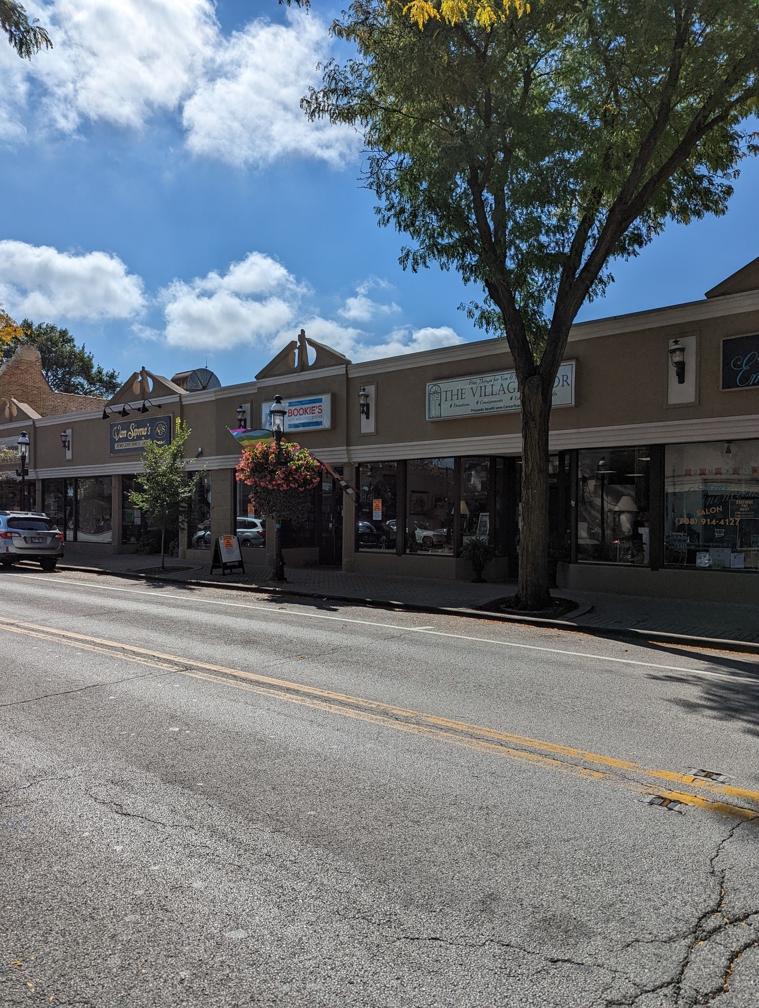 2015-2021 Ridge Rd, Homewood, IL for lease Building Photo- Image 1 of 10
