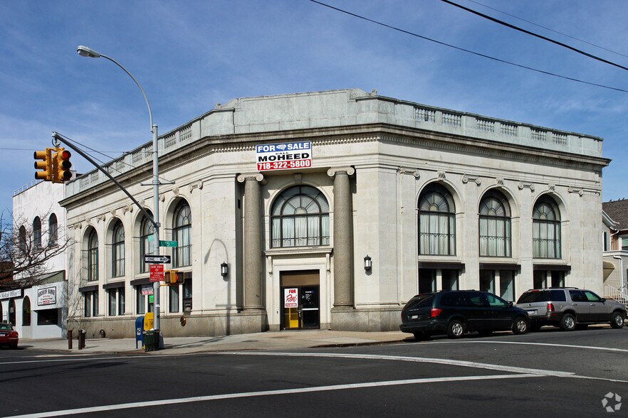 95-25 101st Ave, Jamaica, NY for sale - Primary Photo - Image 1 of 1