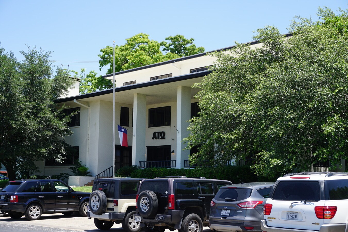 2317 Shoal Creek Blvd, Austin, TX 78705