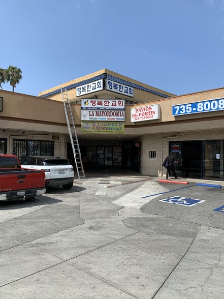 3301 W Pico Blvd, Los Angeles, CA for lease - Building Photo - Image 3 of 3