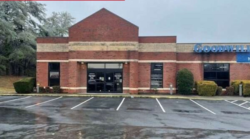 1551 Freeway Dr, Reidsville, NC for lease - Primary Photo - Image 1 of 1