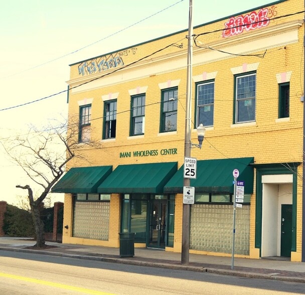 1606 Hull St, Richmond, VA for lease - Building Photo - Image 1 of 3