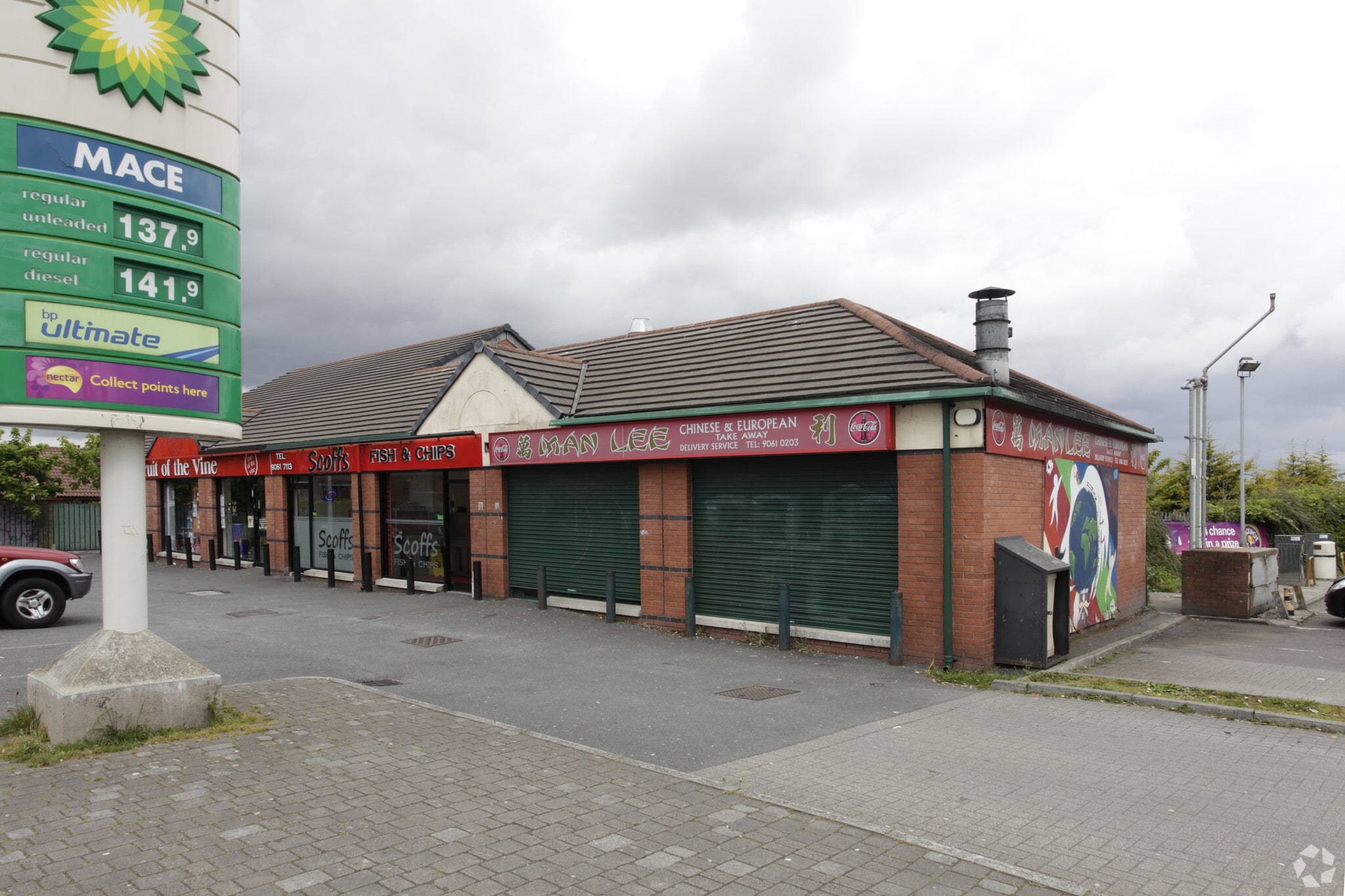 116-120 Blacks Rd, Belfast for sale Primary Photo- Image 1 of 1