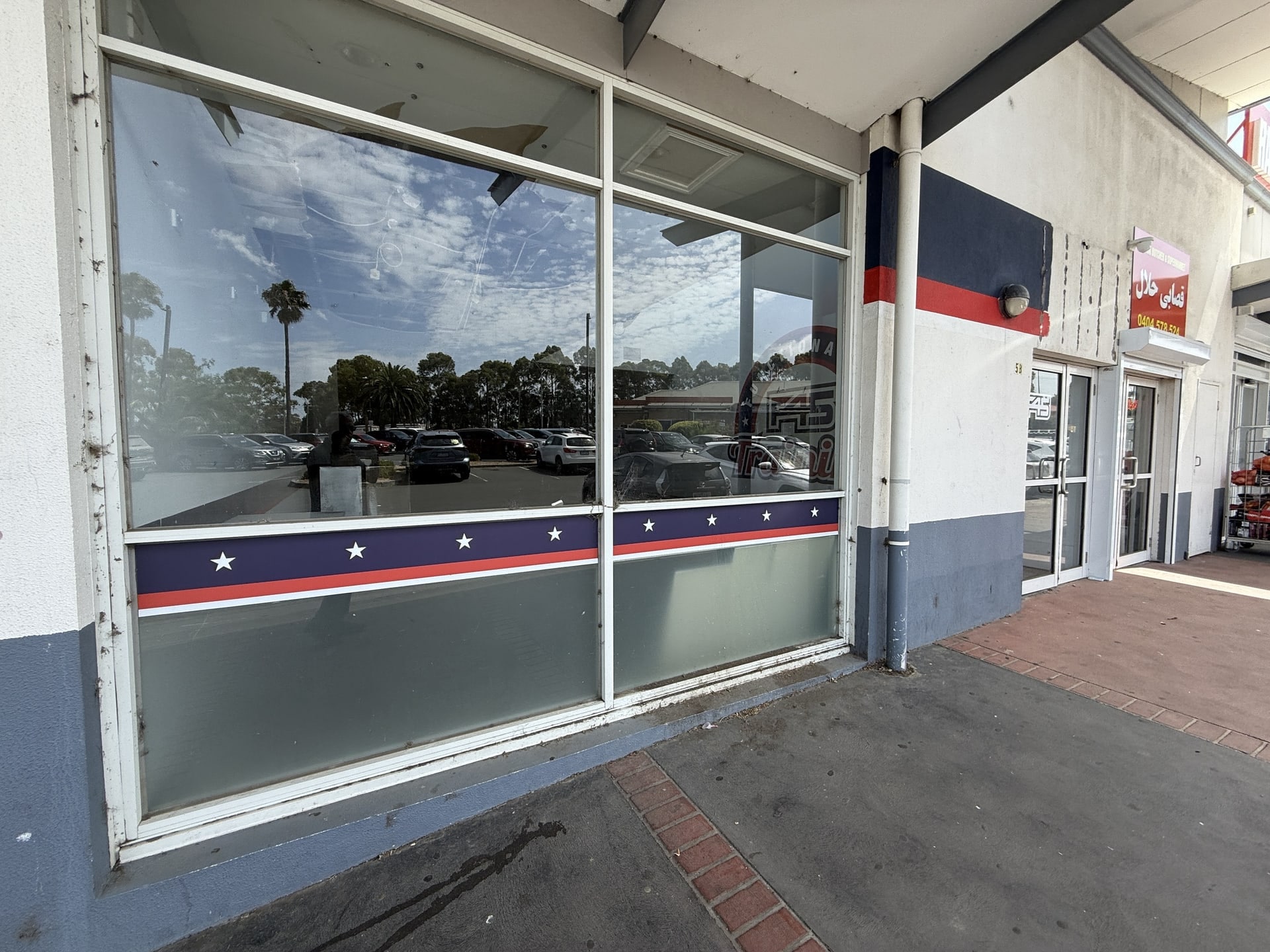 248 Clyde Rd, Berwick for lease Primary Photo- Image 1 of 4