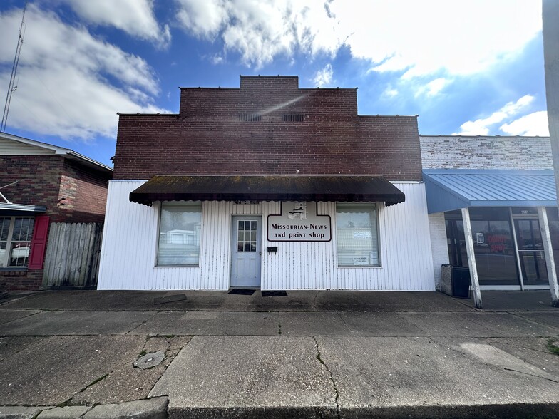 413 E Main St, Portageville, MO for sale - Primary Photo - Image 1 of 1