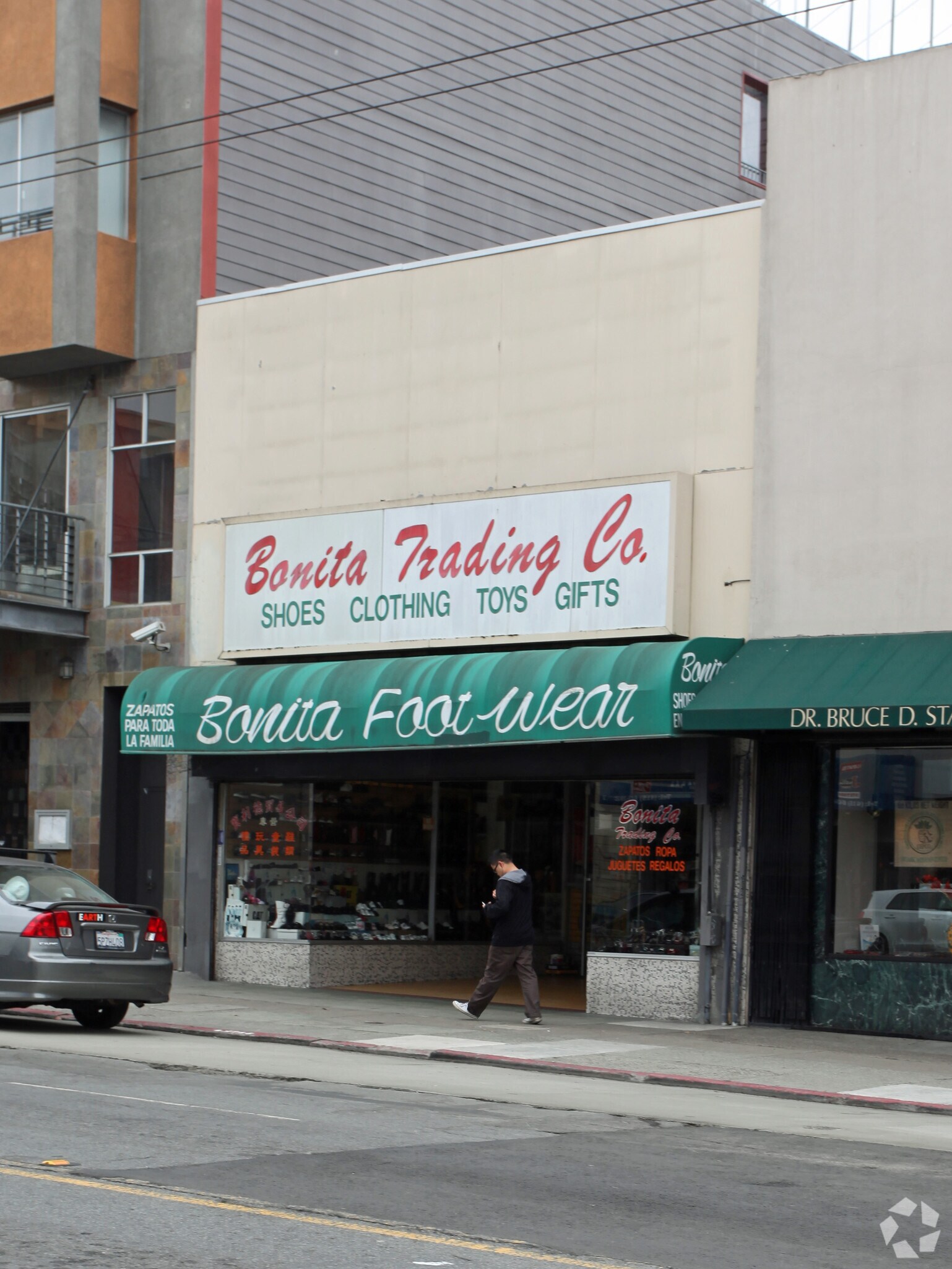 2512 Mission St, San Francisco, CA for sale Primary Photo- Image 1 of 1