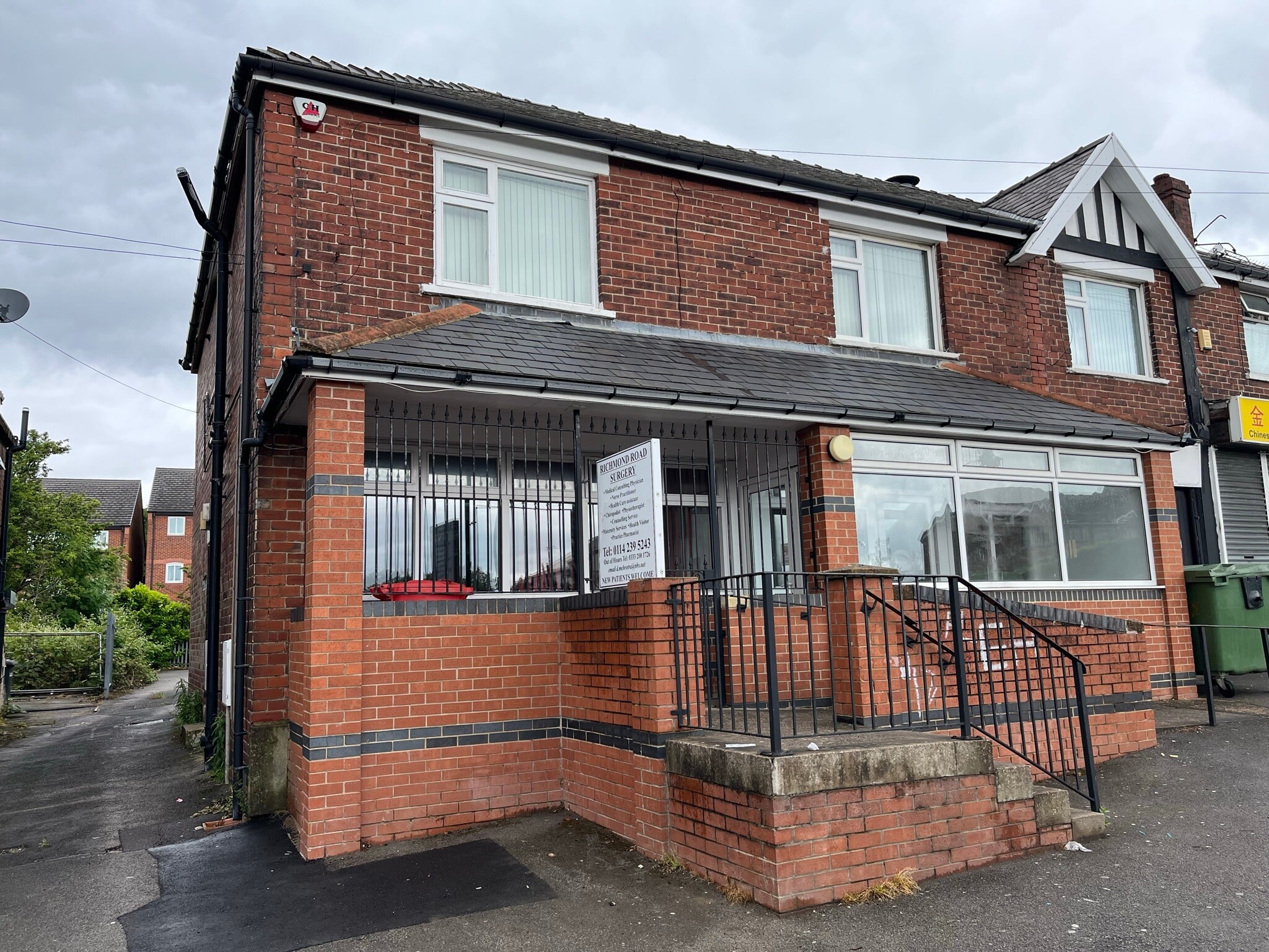 400-402 Richmond Rd, Sheffield for sale Primary Photo- Image 1 of 1