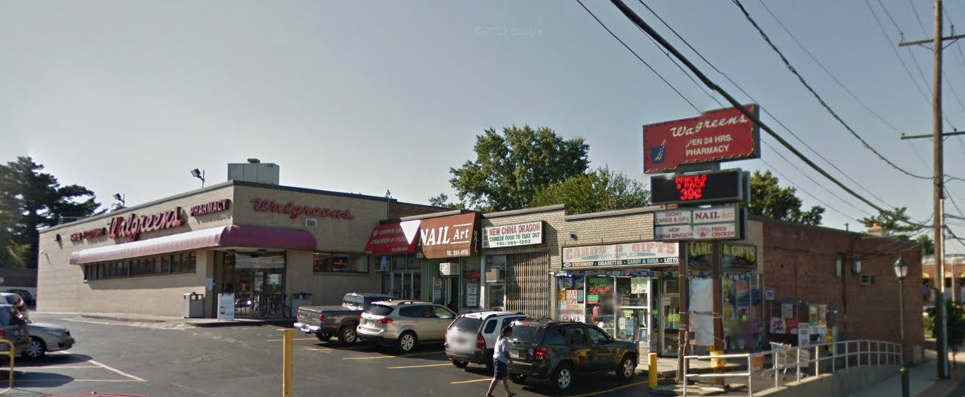 2095 Dutch Broadway, Elmont, NY 11003 | LoopNet