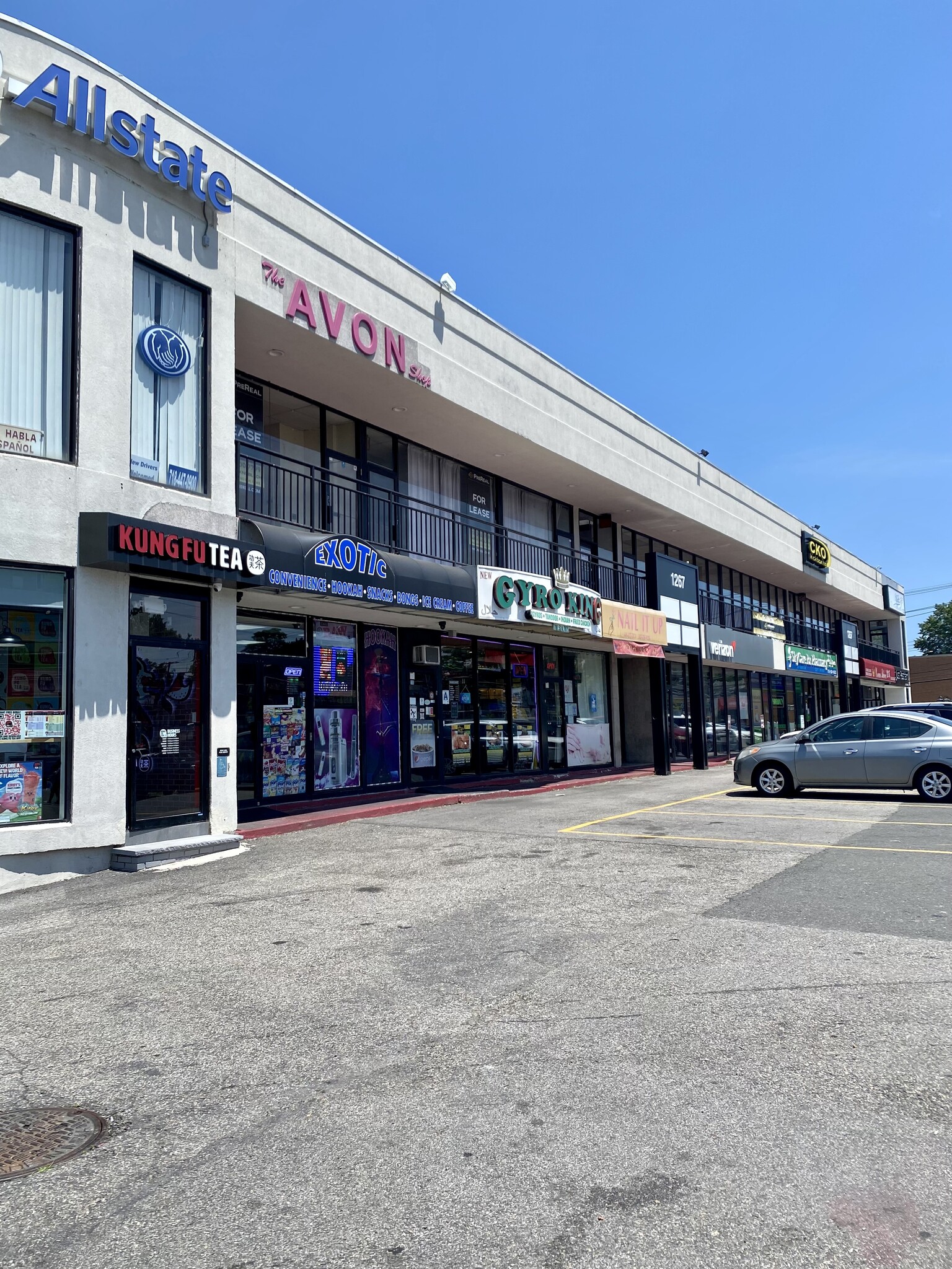 1267 Forest Ave, Staten Island, NY 10302 - Retail for Lease | LoopNet