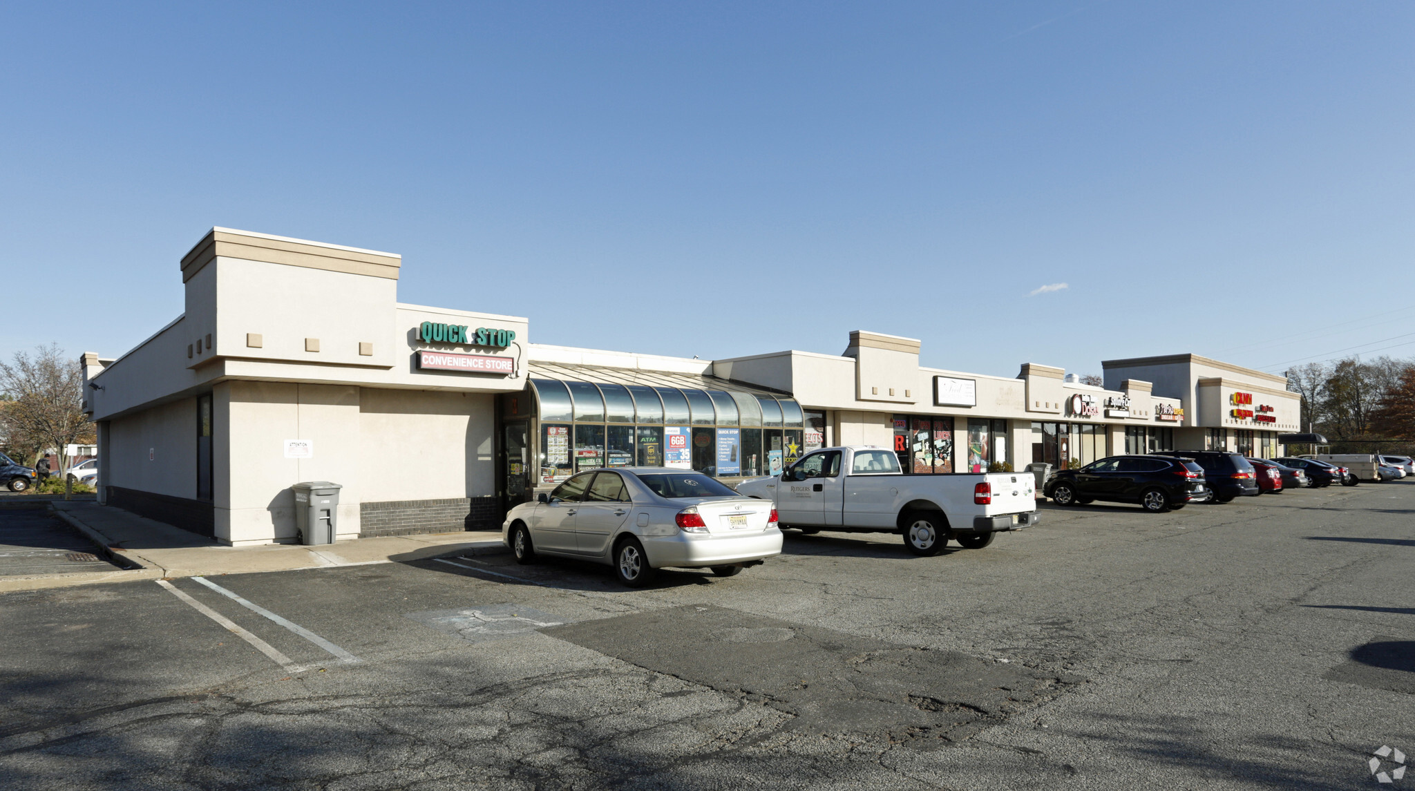 1665 Stelton Rd, Piscataway, NJ for sale Primary Photo- Image 1 of 1