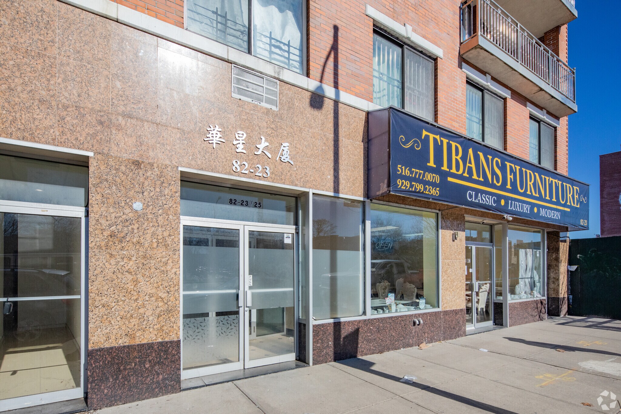 8223 Queens Blvd, Elmhurst, NY for sale Building Photo- Image 1 of 1