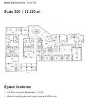 804 W Diamond Ave, Gaithersburg, MD for lease Floor Plan- Image 1 of 6