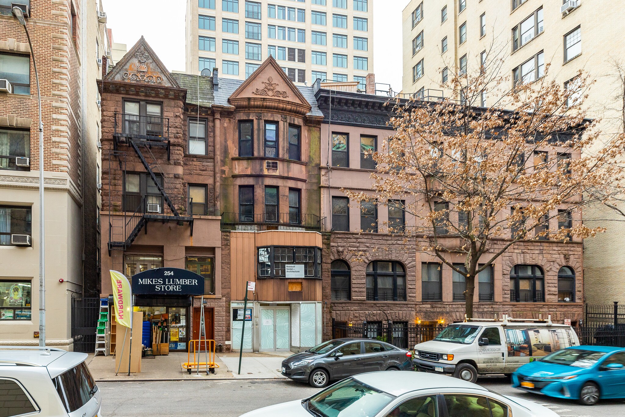 256 W 88th St, New York, NY for sale Other- Image 1 of 1