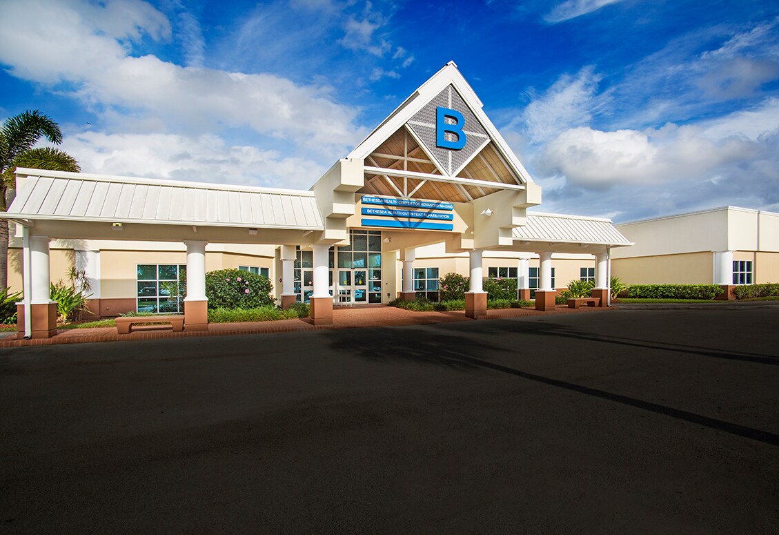 10301 Hagen Ranch Rd, Boynton Beach, FL for lease Building Photo- Image 1 of 7