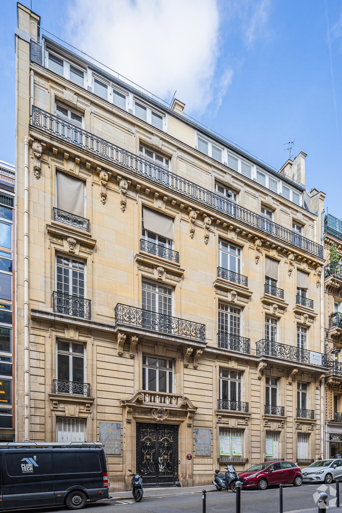 Office in Paris for lease Primary Photo- Image 1 of 4