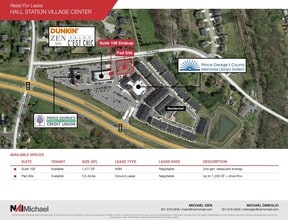 Rt 301, Bowie, MD for lease Site Plan- Image 1 of 1