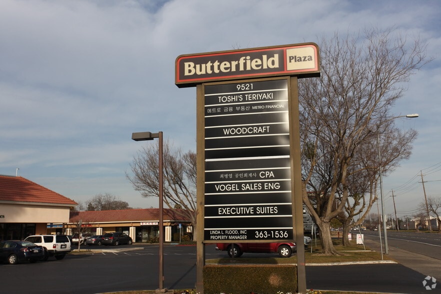 9527-9529 Folsom Blvd, Sacramento, CA for lease - Building Photo - Image 2 of 7