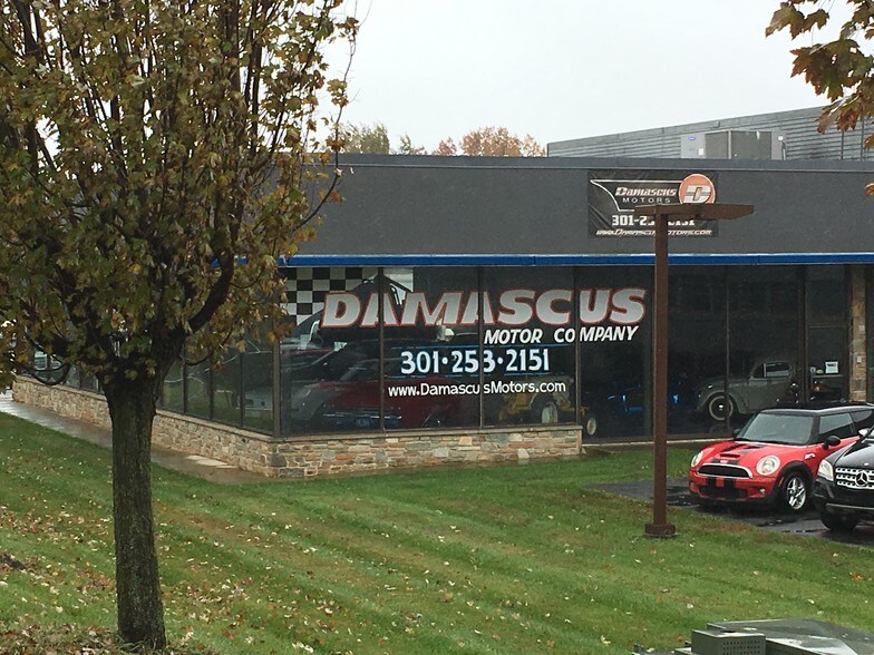 26100 Woodfield Rd, Damascus, MD 20872