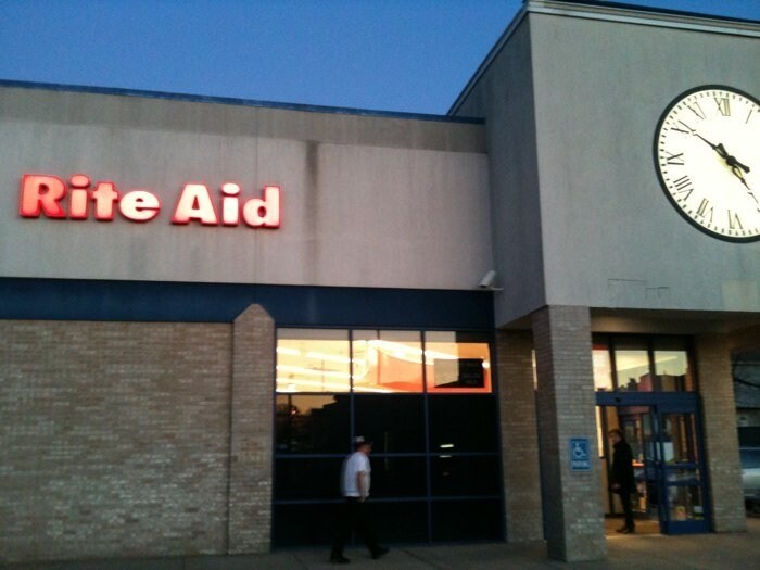 220 Post Ave, Westbury, NY for sale - Primary Photo - Image 1 of 1