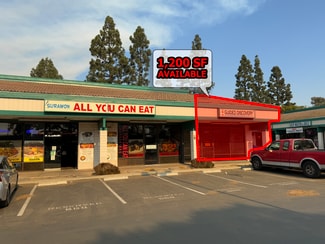 More details for 16430-16470 Norwalk Blvd, Cerritos, CA - Retail for Lease