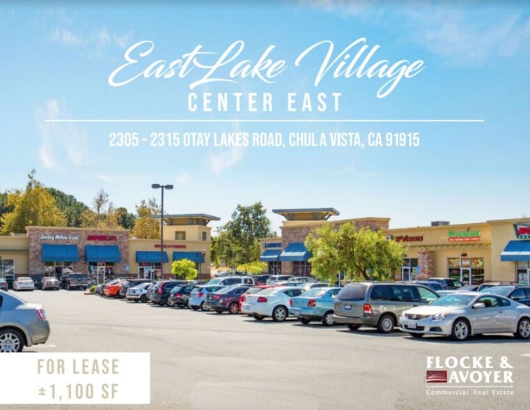 2315 Otay Lakes Rd, Chula Vista, CA for lease - Building Photo - Image 1 of 11