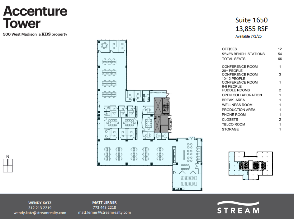 500 W Madison St, Chicago, IL for lease Floor Plan- Image 1 of 1