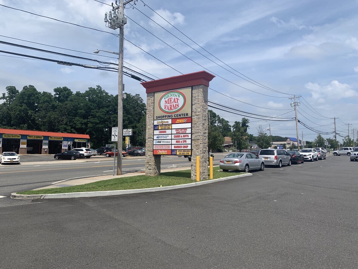 300-318 Portion Rd, Ronkonkoma, NY 11779 - Meat Farms Center | LoopNet