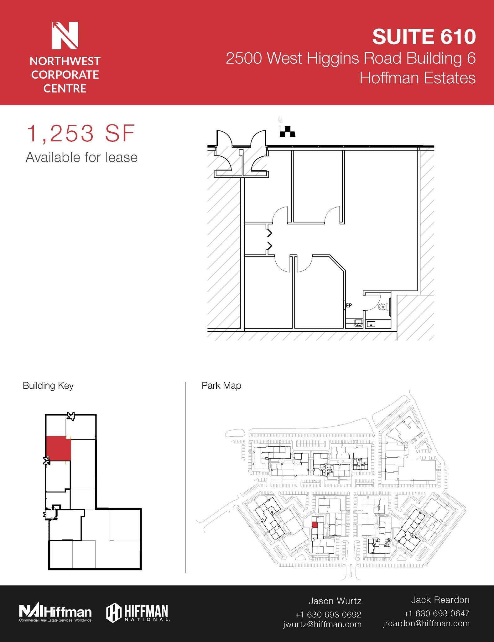 2500 W Higgins Rd, Hoffman Estates, IL for lease Floor Plan- Image 1 of 1