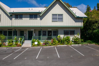 More details for 65-1235A-3 Opelo Rd, Kamuela, HI - Office for Sale